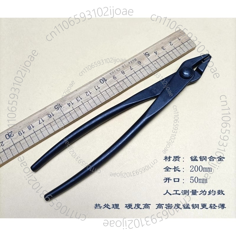 Tesoura de galhos grossos 200m - Gardening Tools Drawing avaliação e preço