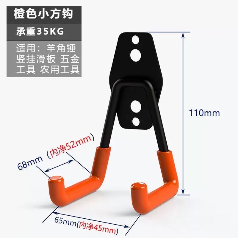 Gancho Reforçado para Garagem, - Gardening Tools Amazon avaliação e preço