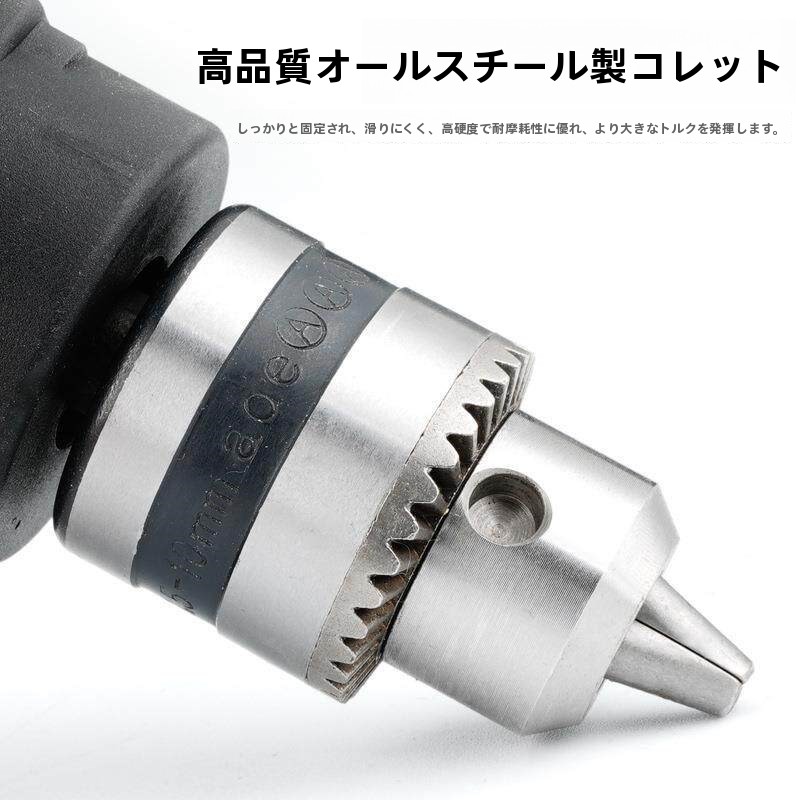 Furadeira de 6 Polegadas Modif - Gardening Tools With Names avaliação e preço